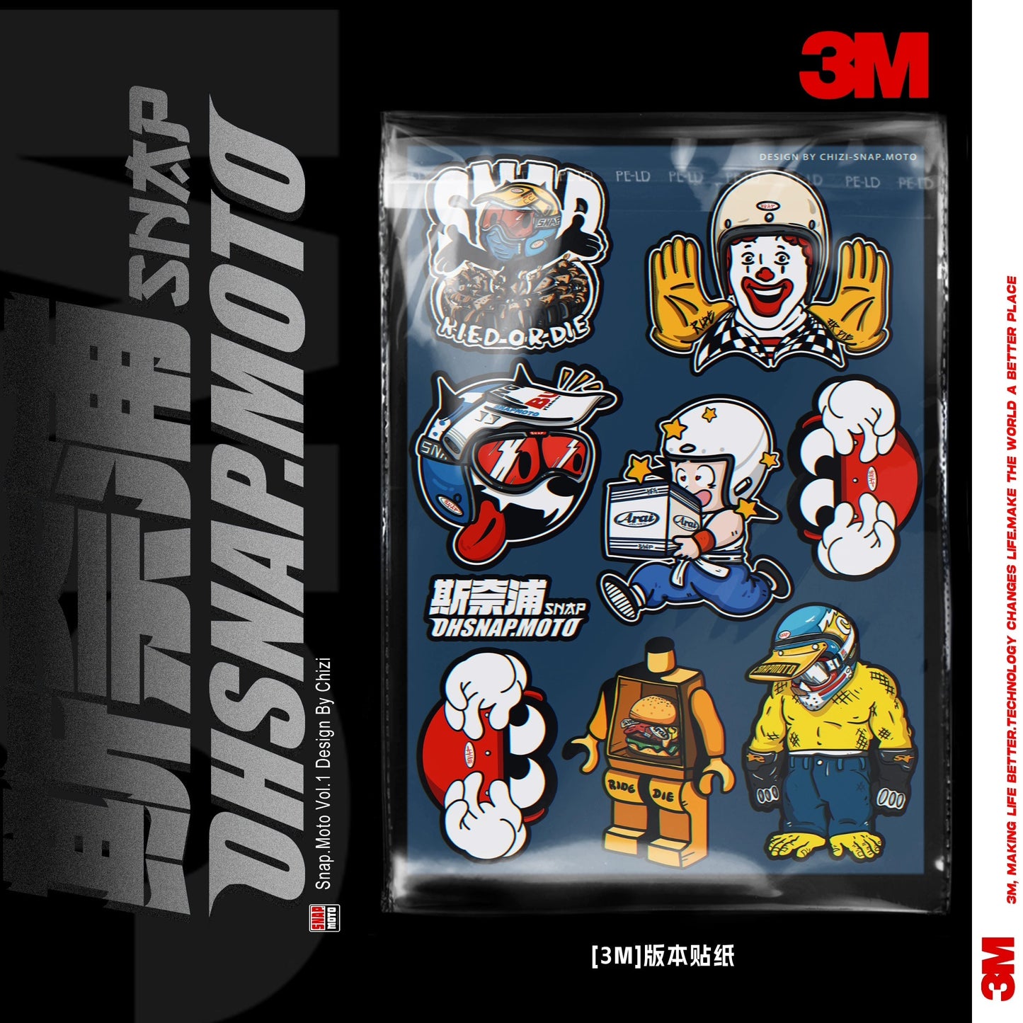 SNAPMOTO | 3M Original Motorcycle Waterproof Stickers - Savile Speed Co.