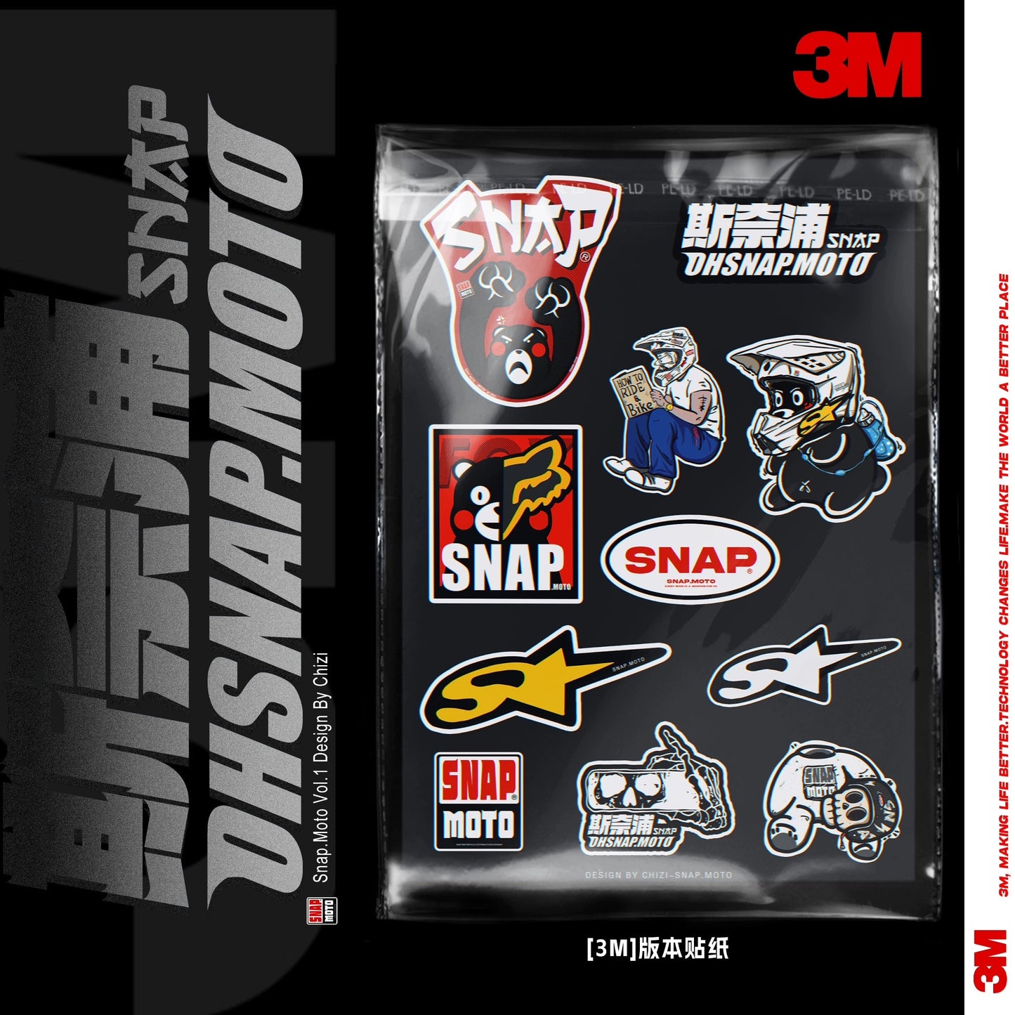 SNAPMOTO | 3M Original Motorcycle Waterproof Stickers - Savile Speed Co.