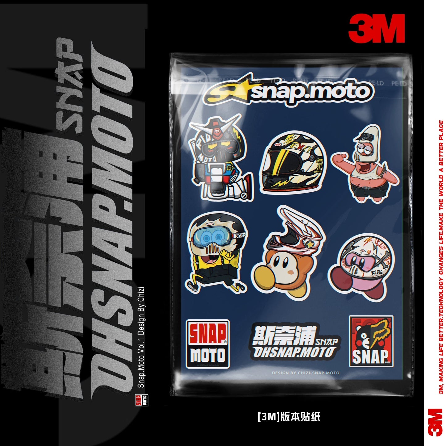 SNAPMOTO | 3M Original Motorcycle Waterproof Stickers - Savile Speed Co.