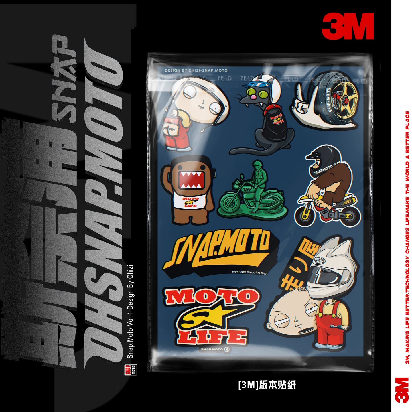 SNAPMOTO | 3M Original Motorcycle Waterproof Stickers - Savile Speed Co.