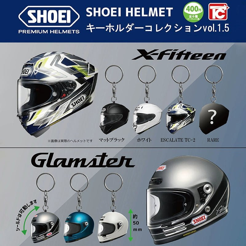 TOYS CABIN SHOEI Helmet Keychain - Savile Speed Co.