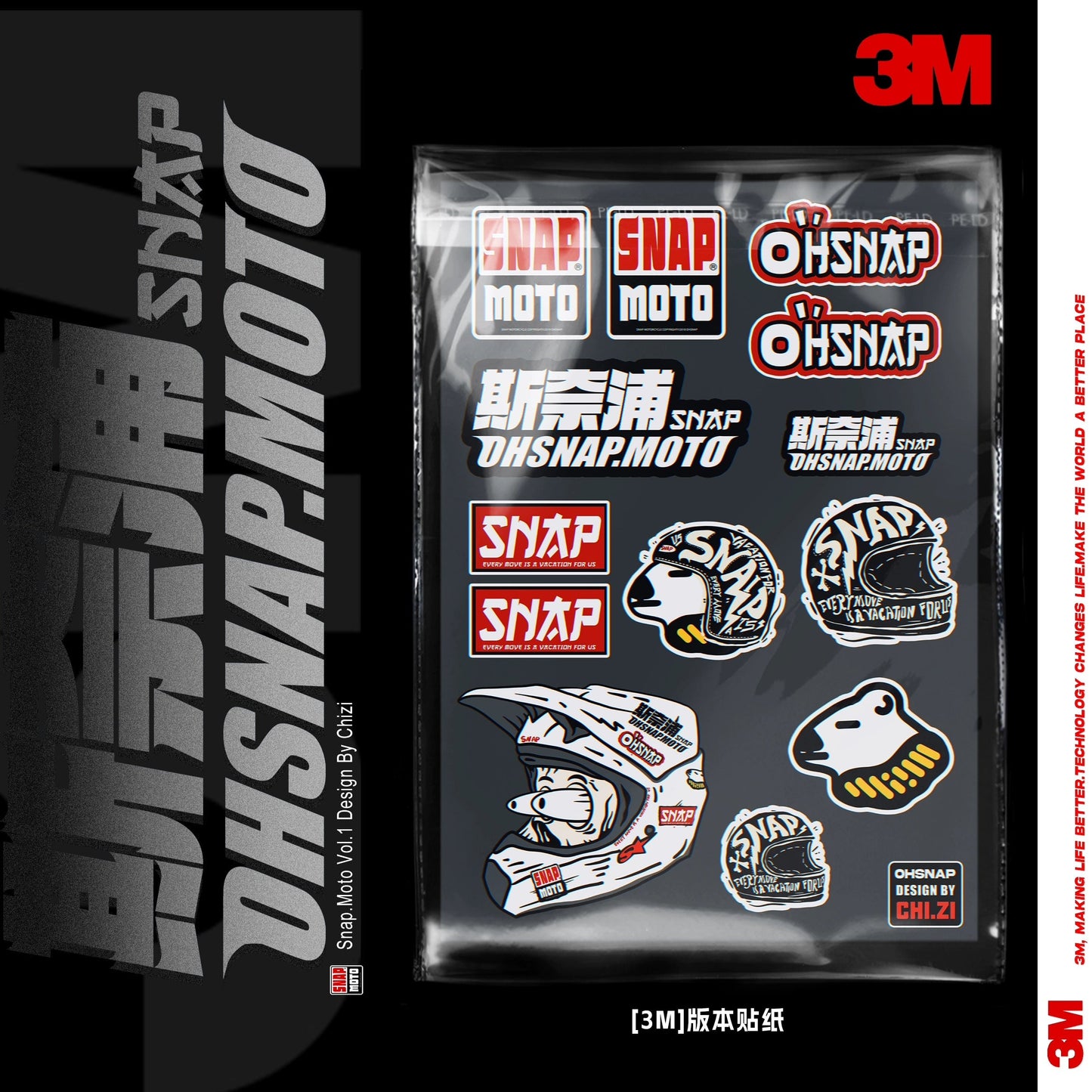 SNAPMOTO | 3M Original Motorcycle Waterproof Stickers - Savile Speed Co.