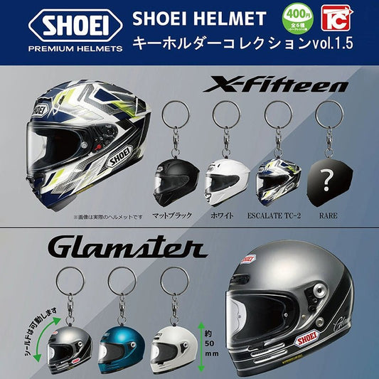 TOYS CABIN SHOEI Helmet Keychain - Savile Speed Co.